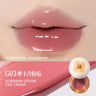 Gloss à lèvres hydratant Glass Lip Nude Rouge à lèvres Maquillage coréen Gloss hydratant Toutes les sensations Haute brillance Hydratant Vitamine E