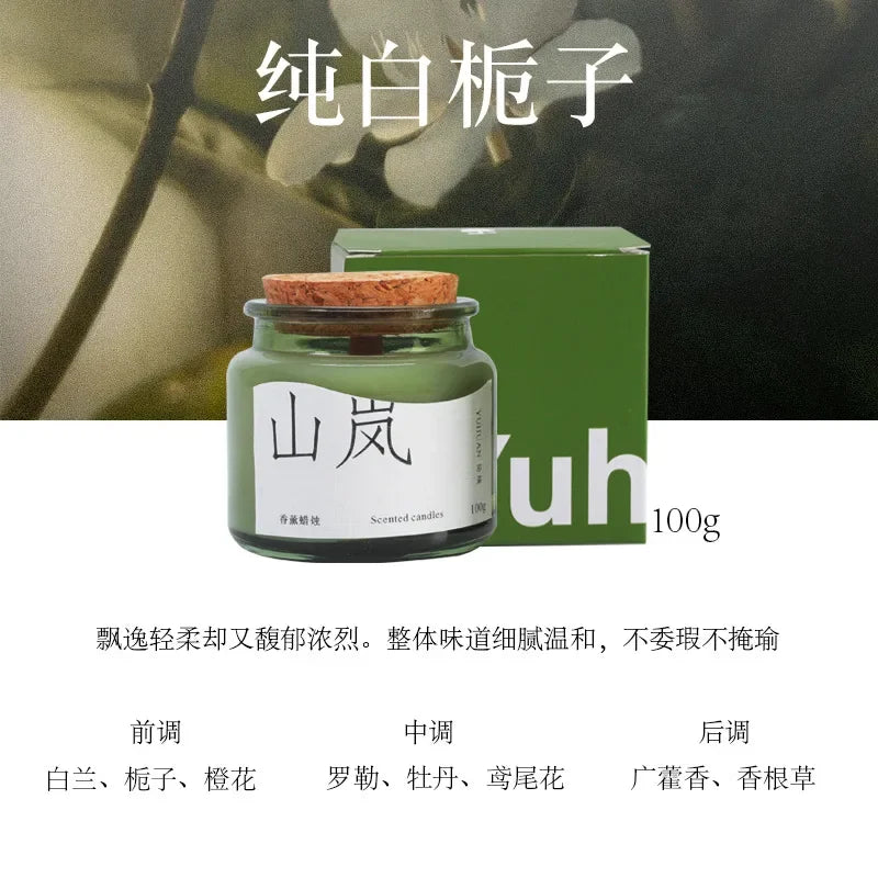 Aromatherapy Candles Indoor Bedroom Fragrance Home Long Lasting Light Fragrance Helps Sleep Purifying Air Birthday Gift