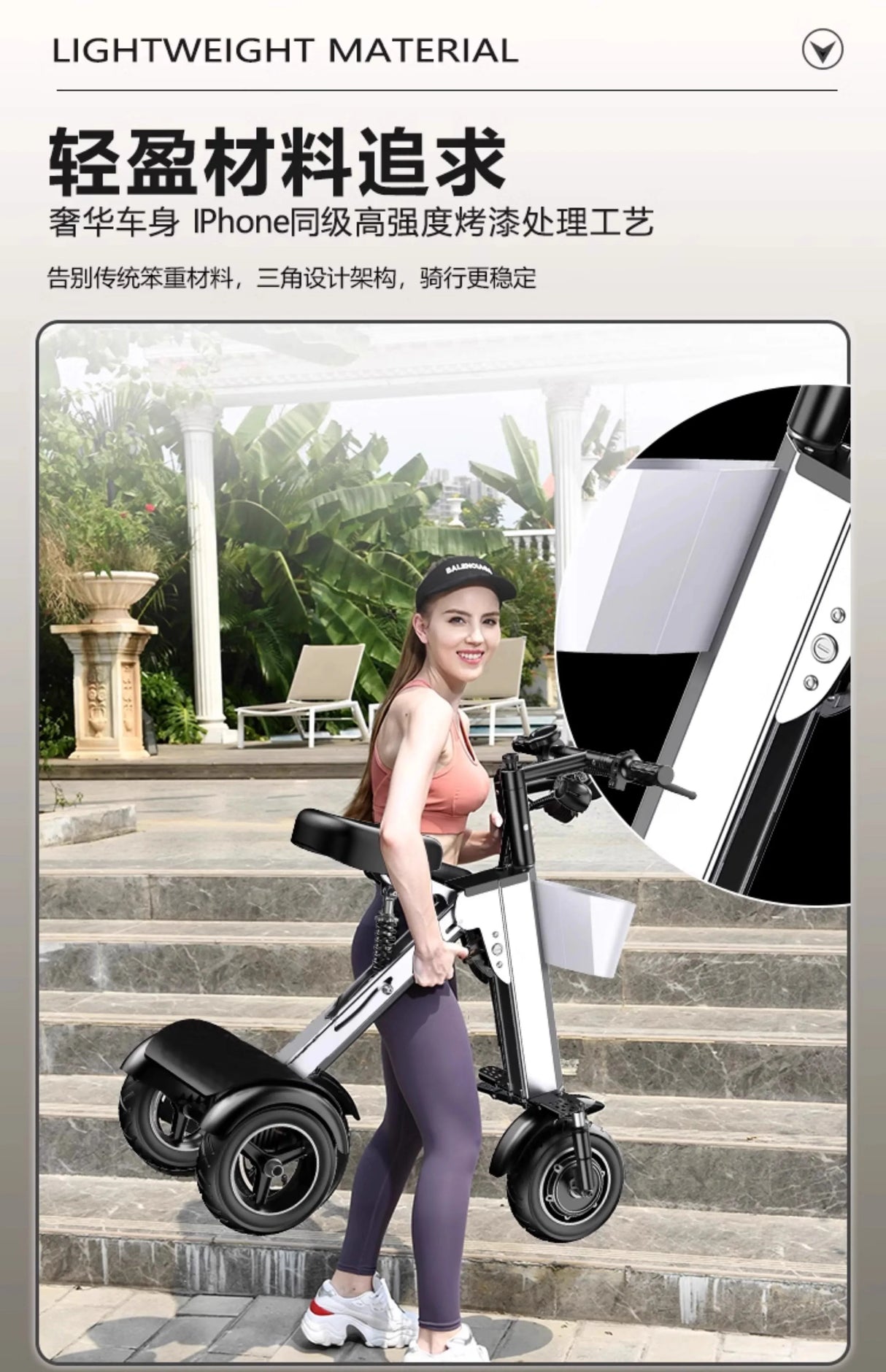 48V light folding double electric vehicle portable small lightweight mini three-wheeled electric scooter P