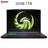2024 MSI Bravo 15 Gaming Laptop 15.6 Inch FHD 144Hz IPS Screen Notebook AMD Ryzen 9 7940HS 16GB 1TB RTX4060 Gaming Computer PC - Lootquake