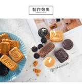 Molde de silicona para velas perfumadas con forma de galleta, para modelar velas, para hacer tú mismo, para hornear pasteles y yeso, herramientas para decorar pasteles.