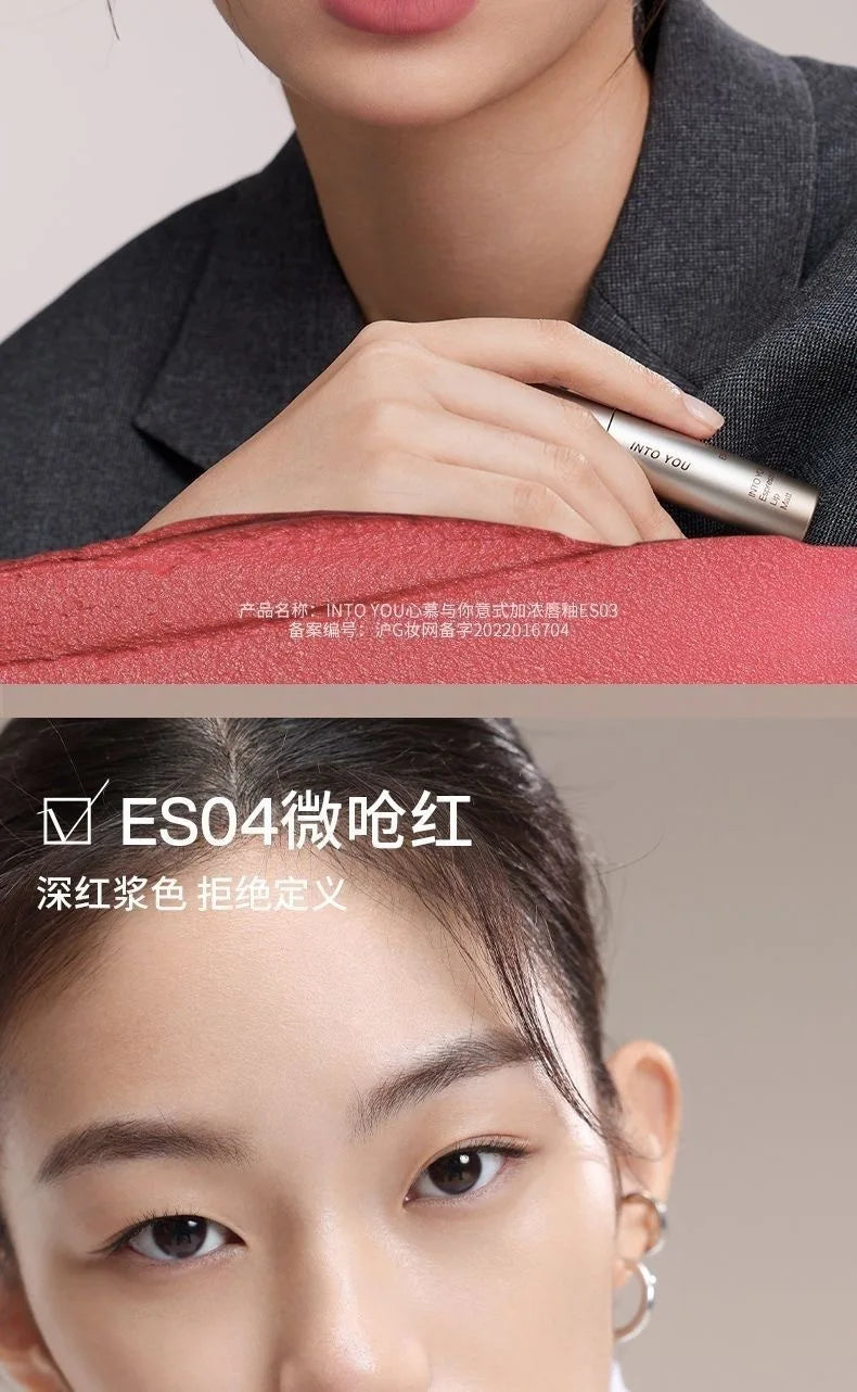 Rouge à lèvres mat INTOYOU, argile à lèvres longue tenue, brillant à lèvres velours waterproof, non fondant, non collant, maquillage expresso pour les lèvres