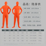 Halloween Costume for Adults & Kids Solid Black JumpSuit Invisible Man & Cat Character Men's Tight Invisibility Clothes