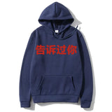 Rapper Kanye West Told You Before Same Style Graphic Hoodie Men Women Fashion Hip Hop Cool Sweatshirt Men's Oversized Streetwear - Lootquake