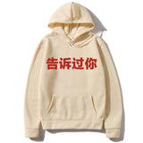 Rapper Kanye West Told You Before Same Style Graphic Hoodie Men Women Fashion Hip Hop Cool Sweatshirt Men's Oversized Streetwear - Lootquake