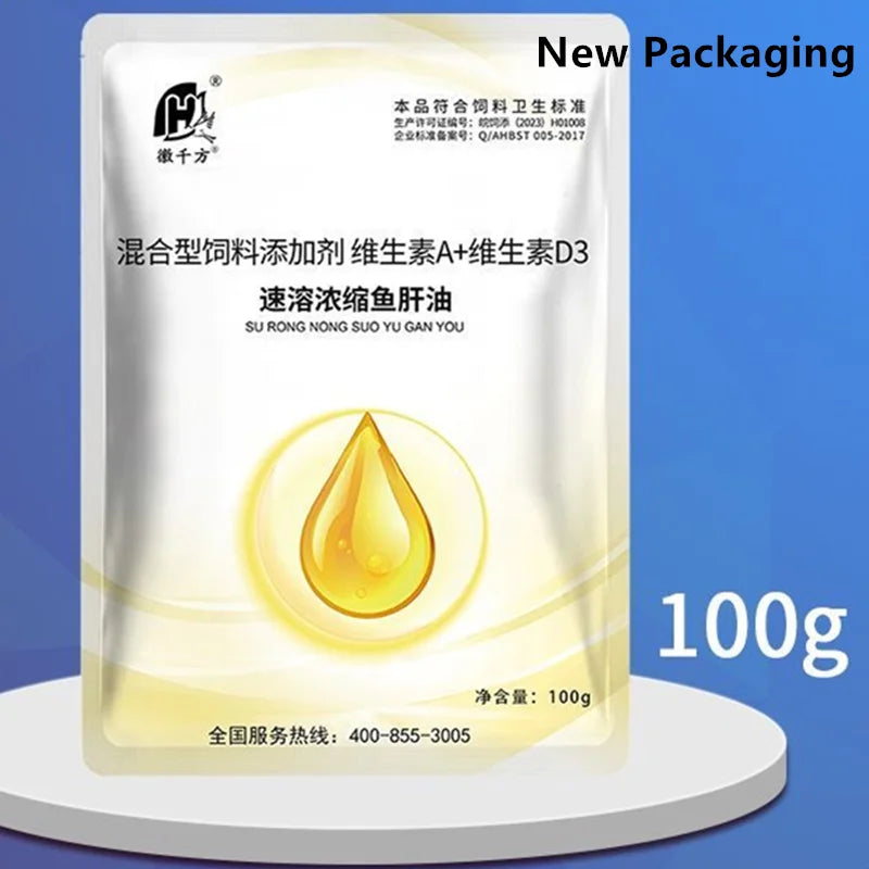 Aceite de hígado de bacalao, carne de cerdo y vacuno veterinario, concentrado instantáneo de vitamina ADE para aves de corral, pollo y pato, multivitamínico 100 g