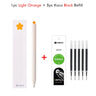KACO Gel Pens Sets School Office Supplies for Kids 0.5mm High-capacity Heart / Star Sign Writing Gadgets Love Gift Cute Items