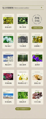 Aromatherapy Candles Indoor Bedroom Fragrance Home Long Lasting Light Fragrance Helps Sleep Purifying Air Birthday Gift