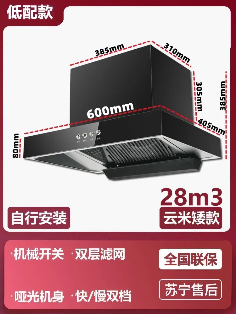 Campana extractora de cocina de 220 V, 600 mm, 700 mm, succión superior, tamaño pequeño, extractor de aire para cocina, electrodomésticos grandes, hogar, succión de 46 m³