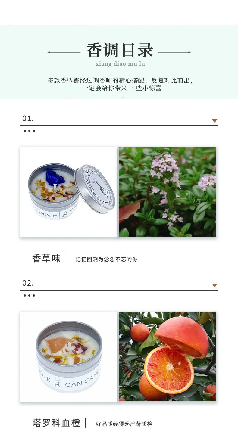 Aromatherapy Candles Crystal Stones Dried Flowers Household Candles Iron Cans Indoor Fragrance Candles Wedding Gifts