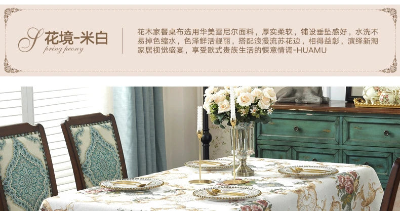 European Retro Style Jacquard Tablecloth Chenille  Tassels Home Furnishings Living Room Decorate Dustproof Round Tablecloth