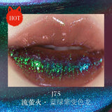 Girlcult Liaozhai Lipgloss Pearlescent Chameleon Shimmer Lip Tint Longlasting  Moisturizing Lipstick 3.5g