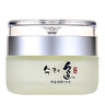 Crema facial de colágeno de 50 g que nutre y rellena la piel, con textura fresca, rejuvenece la piel, crema hidratante de día y noche, cosmética coreana.