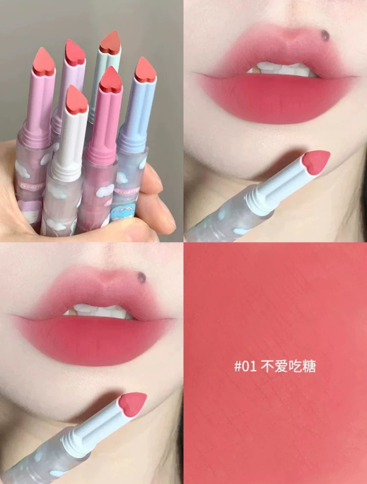 Flortte Wackky Lipstick Love Solid Labial Mucus Moisturizer Velvet Foggy Surface Long Lasting Lovely Girl
