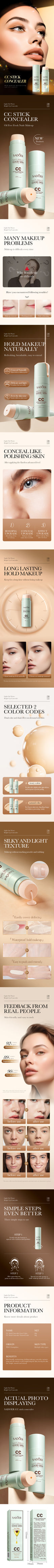SADOER Conceler Krem BBCC Cream Moisturzing Mushroom Cushion Base de maquillaje líquida Natural a prueba de agua Base de maquillaje Twarzy