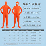 Halloween Costume for Adults & Kids Solid Black JumpSuit Invisible Man & Cat Character Men's Tight Invisibility Clothes