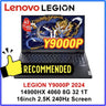 Lenovo LEGION Y9000P 2024 intel i9-14900H core Geforce RTX4060 8GB 16/32GB RAM 1/2TB SSD 16" 2.5K 240Hz Screen - Lootquake