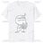 Middle Finger Funny Maniac Printed Man T Shirt Loose Casual Fashion Harajuku Hip Hop T-shirt Hipster Streetwear Comfort Clothing - Lootquake
