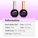 Rainbow Ghini UV LED Glitter Purple Gel Nail Polish 15ml Manicure Art Accessories Nail Glue Supplies for Professionals Varnishes