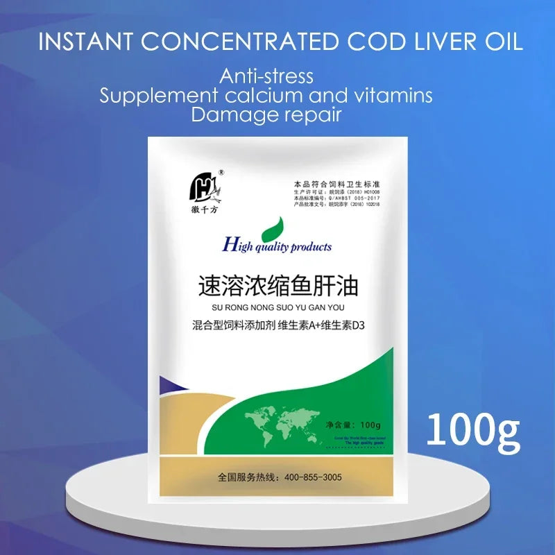 Aceite de hígado de bacalao, carne de cerdo y vacuno veterinario, concentrado instantáneo de vitamina ADE para aves de corral, pollo y pato, multivitamínico 100 g