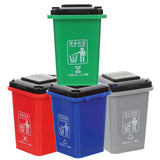 4 Pcs Mini Trash Can Garbage Bin Model Small House Waste Bins Toys Kids Classification Sorting Bin Household Merchandises