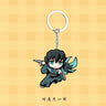Demon Slayer keychain Tokitoru Muichiro anime peripheral acrylic pendant student cute anime school bag pendant gift wholesale - Lootquake