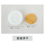 Molde de silicona para velas perfumadas con forma de galleta, para modelar velas, para hacer tú mismo, para hornear pasteles y yeso, herramientas para decorar pasteles.
