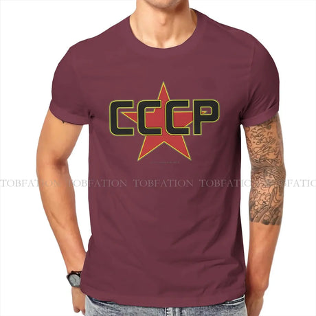 Russian USSR CCCP Creative TShirt for Men Over The Red Star  Round Neck Pure Cotton T Shirt Birthday Gifts Streetwear - Lootquake