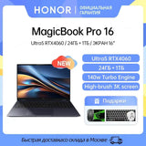 Honor MagicBook Pro 16 2024 ,16 ",Intel® Core™Ultra 5 125H 24GB 1TB RTX4060,IPS ,3072*1920 - Lootquake