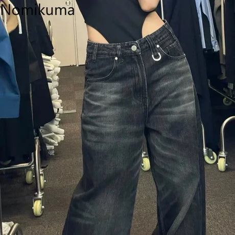 Pantalon Femme Autumn Winter Wide Leg Pants High Waisted Loose Jeans Woman Vintage Street Fashion Harajuku Y2K Pant Trousers - Lootquake