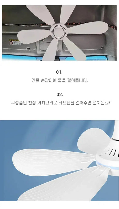 Silent 6 Leaves USB Powered Ceiling Canopy Fan with Remote Control Timing 4 Speed Hanging Fan for Camping Bed Dormitory Tent New - Lootquake