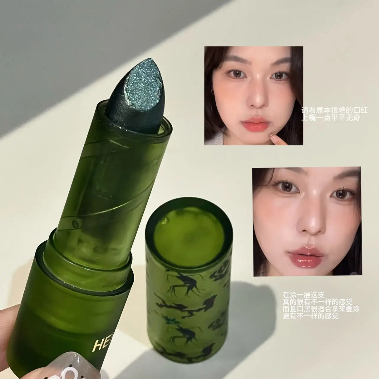 HERORANGE Black Lipstick Elegant Plump Moisturizing  Transparent  Black Shiny  Cross-Border Makeup