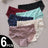 6PCS/Set Hollow Out Floral Lace Panties Women Briefs Sexy Lingerie Female Underwear Ladies Soft Breathable Cotton Underpants - Lootquake