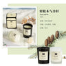 1 vela de aromaterapia con aroma a planta europea moderna para sala de estar, dormitorio, purificación del aire, fragancia duradera, decoración de vasos.