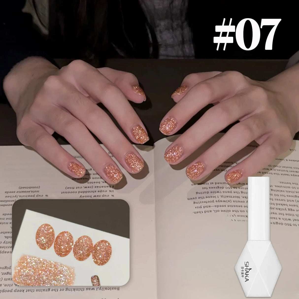 1-12pcs SHAKA Summer Autumn Huayu Xingchen Orange Green Red Gel Nail Polish 2025 New Halloween Versatile Nail Gel