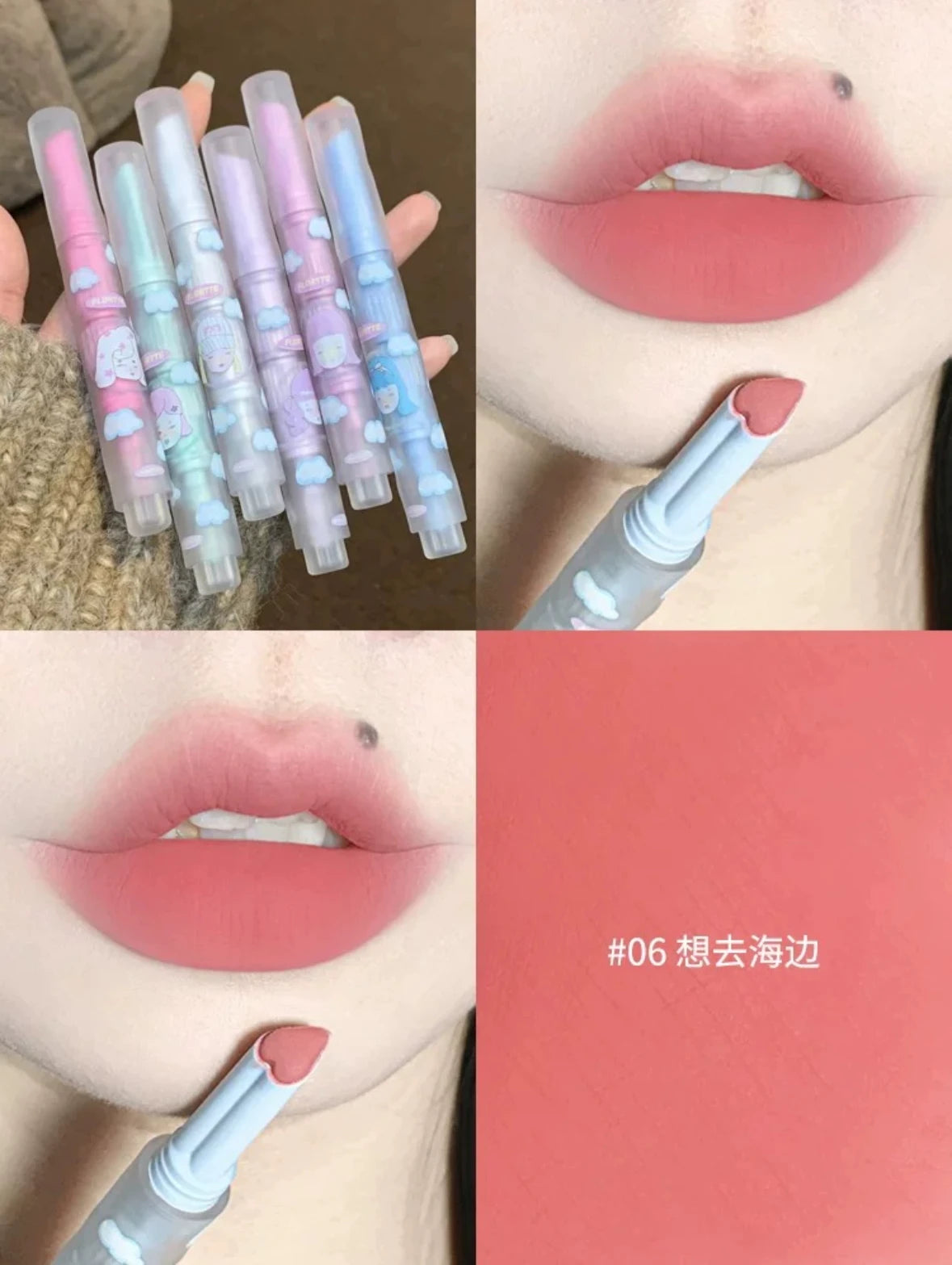 Flortte Wackky Lipstick Love Solid Labial Mucus Moisturizer Velvet Foggy Surface Long Lasting Lovely Girl