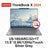2024 Lenovo Thinkbook X Arc 13.5inch 2.8K 120Hz U5/U9 16/32+1T - Lootquake