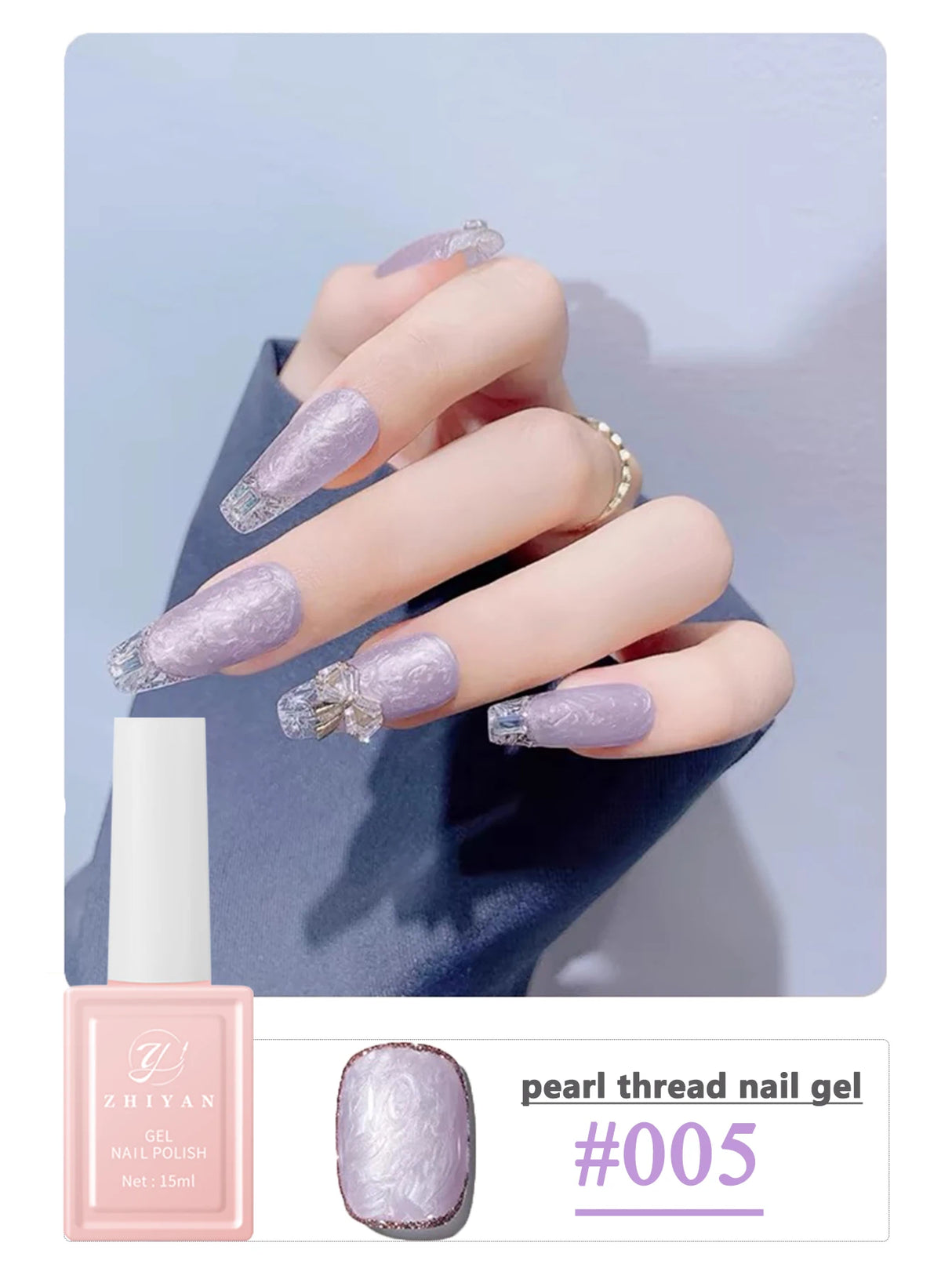 MIANEL 1-12pcs 12ML Mother-of-pearl Textured Gel Nail Polish With Aurora Effect, 2025 New Japanese-style Summer Top Selling