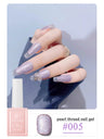 MIANEL 1-12pcs 12ML Mother-of-pearl Textured Gel Nail Polish With Aurora Effect, 2025 New Japanese-style Summer Top Selling