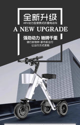 48V light folding double electric vehicle portable small lightweight mini three-wheeled electric scooter P