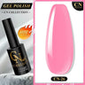 CNails No Wipe Gel Top Coat Clear Gel Base Coat Varnish Soak Off Flash Top Coat UV/LED Nail Art Accessories Matte Nail Polish