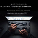 Fingerprint Unlock Intel Laptop 15.6 Inch Windows 10 11 Pro IPS Portable Laptop 12G RAM 128GB/256GB/512GB/1TB SSD HDMI Notebook - Lootquake