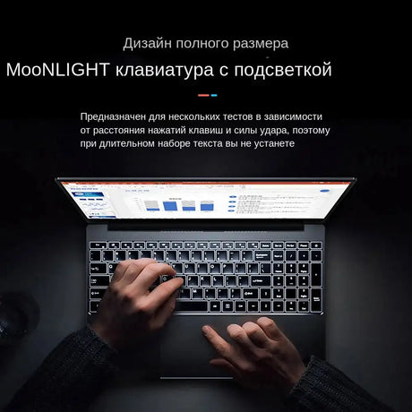 Fingerprint Unlock Intel Laptop 15.6 Inch Windows 10 11 Pro IPS Portable Laptop 12G RAM 128GB/256GB/512GB/1TB SSD HDMI Notebook - Lootquake