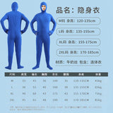 Halloween Costume for Adults & Kids Solid Black JumpSuit Invisible Man & Cat Character Men's Tight Invisibility Clothes
