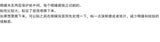 17cm Labubu V1v2 Custom Gorgeous And Exquisite Eye Stickers Eyelash Stickers Vinyl Dolls Makeup Diy Tools Accessories