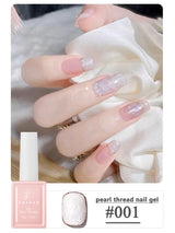 MIANEL 1-12pcs 12ML Mother-of-pearl Textured Gel Nail Polish With Aurora Effect, 2025 New Japanese-style Summer Top Selling