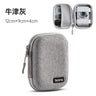 Waterproof Camera Bag Hard Storage Bag Case Portable Mini Box Protective Case Portable Handheld For  Camera Accesoories