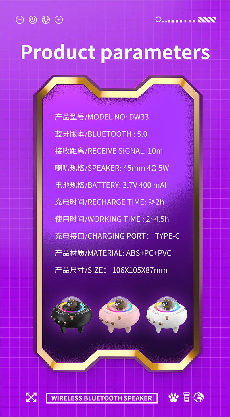 Mini haut-parleur portable Bluetooth avec éclairage LED RGB, design OVNI, vaisseau spatial, haut-parleur sans fil, idéal comme cadeau, compatible TF