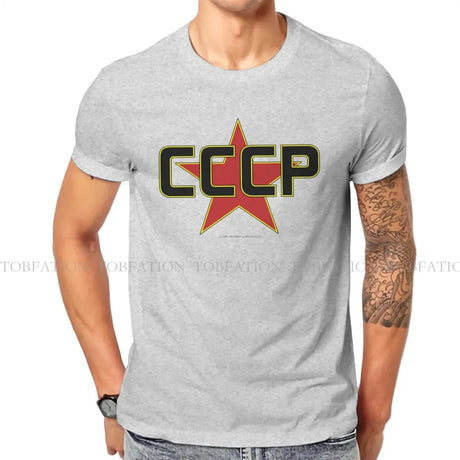 Russian USSR CCCP Creative TShirt for Men Over The Red Star  Round Neck Pure Cotton T Shirt Birthday Gifts Streetwear - Lootquake