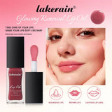 Elf Lip Oil Transparent Ice Velvet Lip Glaze Matte Matte Pigment Lipstick Lip Gloss Student Affordable Makeup 7Colors Lip Oil